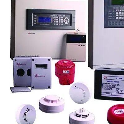 دوربین مداربسته -دزدگیر-سیستم اعلام و اطفا حریق در اهواز