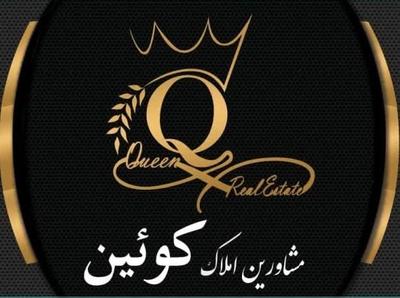 100 متر مهرشهر فاز 2 در کرج