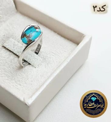 ۸۸میلیون ت وجه نقد /انگشتر/نقره.دستبند.گردنبند در تهران