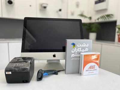 صندوق فروشگاهی لوازم آرایشی و مواد غذایی در رشت