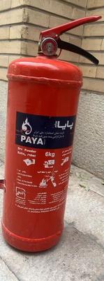 سیلندر اتش نشانی برند پایا ۶کیلویی کپسول اتش نشانی در شهرکرد