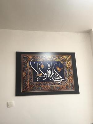 وکیل پایه یک دادگستری در همدان
