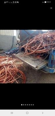 ازخانه وکاشانه وکارخانه خریدارضایعات سیاراهن مس در شاهین‌شهر