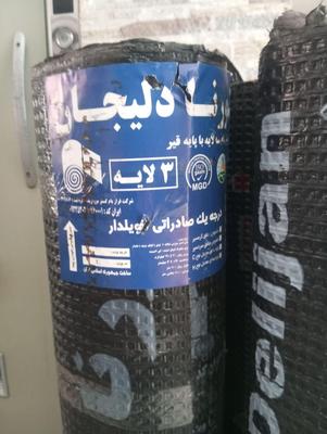 ایزوگام الوگام(ممتاز ۲لایه فویلدار)تخفیف استثنائی در چار باغ - البرز