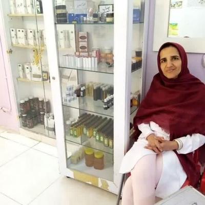 طب اسلامی ایرانی در مشهد