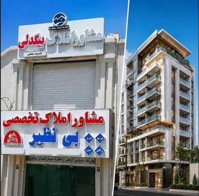 فروش زمین مسکونی در کوی شهید رجایی (بنه سهراب) در رامهرمز