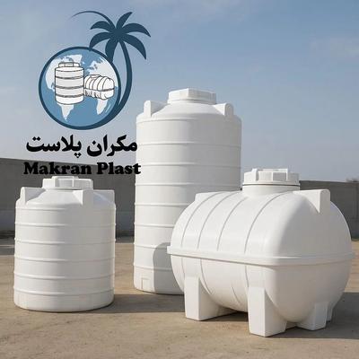 تانکر و منبع اب در شیراز