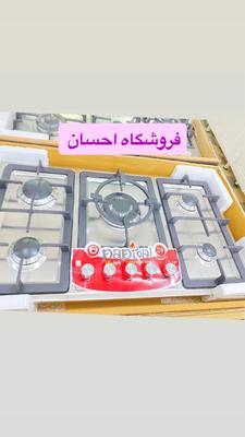 اجاق صفحه استیل آسنسیو     ( فروشگاه احسان ) در زاهدان