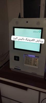 شرایط اقساط کشلس دیواری در اهواز