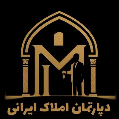 اجاره آپارتمان ۲۵۰ متری ۳ خواب/ اول شیخ‌بهایی در رفسنجان