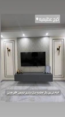 قاب بندی دیوار پلی استر در کرج