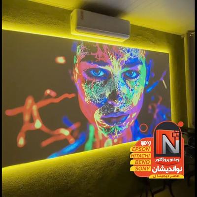 ویدئو پروژکتور پورتابل / مینی پروژکتور قابل حمل در مشهد
