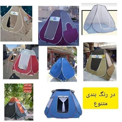 چادر مسافرتی در بندر عباس