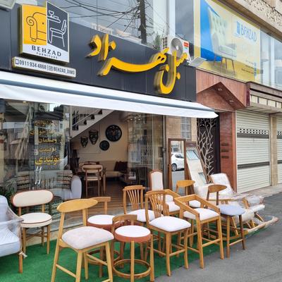 صندلی کانتر در رشت