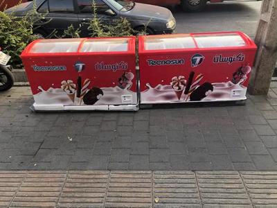 فریزر و یخچال تک درب در مشهد