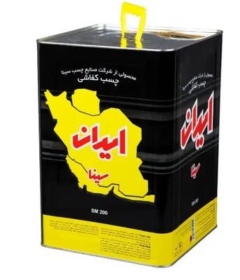 ایران کفاشی مشکی در تبریز