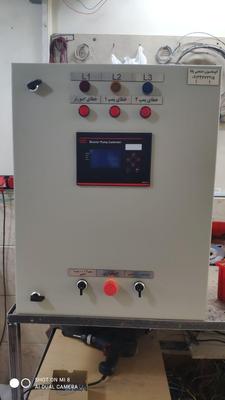 برق صنعتی اینورتر درایو Plc - Hmi - Inverter در اصفهان