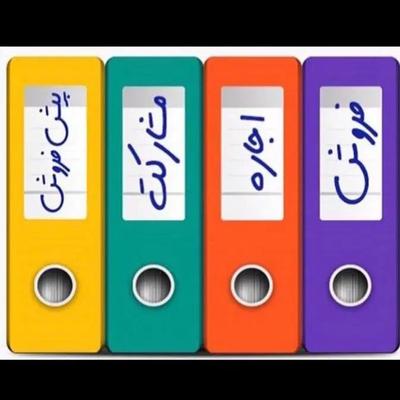فروش ال کیو ۶۰متری در ماهشهر