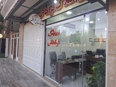 ۳خواب/کلید نخورده/ آماده سکونت در قم