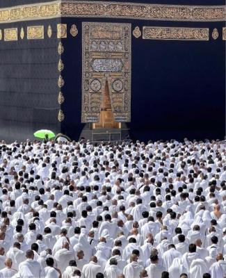 دفتر زیارتی فیش حج عمره تمتع واجب در بروجرد