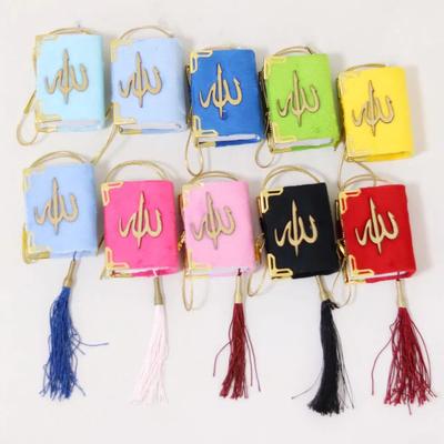 قرآن آویزدار در قم