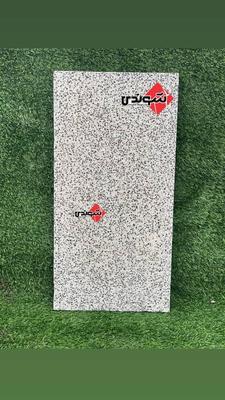 گرانیت در رشت