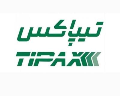 جمع‌آوری ارسالی‌های تیپاکس در محل شما در اورمیه
