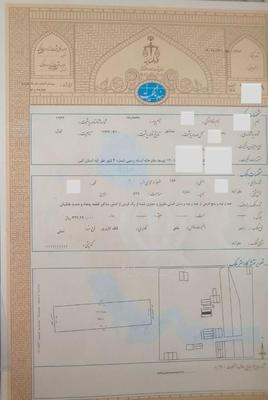 فروش زمین ۵۲۸متری سنددار سهیلیه /زعفرانیه/اقبالیه در کرج