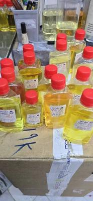 پخش عمده عطر یارا صورتی پارفاروم در بندر گناوه
