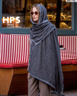 شال برشکا نواردوزی ۱۵رنگ برندhps در مشهد