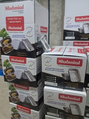 ظروف یکبارمصرف آلومینیومی شهمیرال با ضخامت بالا در کرج