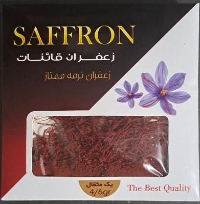 زعفران طبیعی درجه یک با کیفیت تضمینی در تهران
