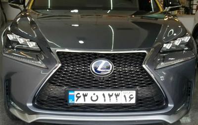 مر‌کز تخصصی احیای رنگ و پولیش و نانوسرامیک(50%) در قم