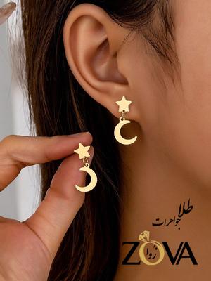 گوشواره در کرج