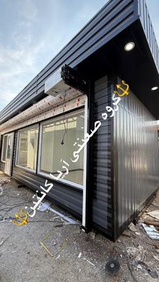 کانکس فروشگاهی ۲۴/۵ متری در تهران
