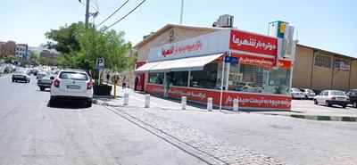 سایه بان در مشهد