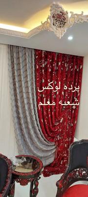 پرده با دستک مخمل ۲.۱۰۰ در مشهد
