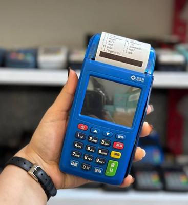 مرکز اصلی کارتخوان فراکارت اتباع اوکی کارت به کارت در قم