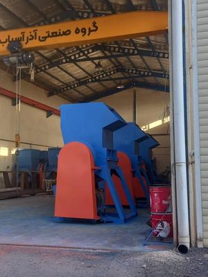 ساخت فروش خردکن چکشی و شمشیری در ساری