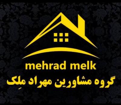 زمین ۱۵۰متری/جنوبی/واقع درابتدای خیابان چمن در مشهد