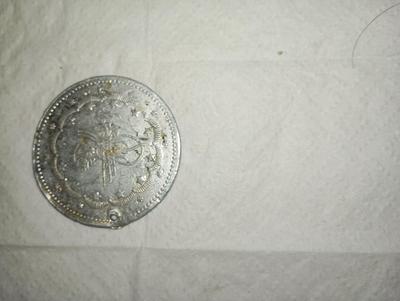 سکه قسطنطنیه 1327 سایز بزرگ در کرج