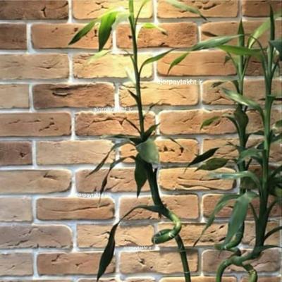 آجر روستیک هلندی آجرنما دیزاین دکوراسیون داخلی در شهرری