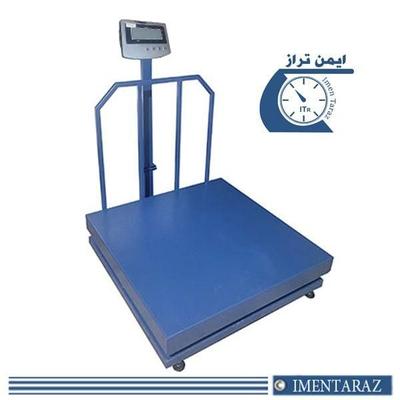 باسکول 500 کیلوگرم آرین مدل AT 500 در کرج