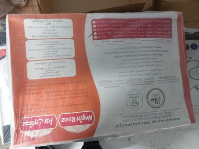 شینسل سینه پاک شده بدون گوشواره در اصفهان