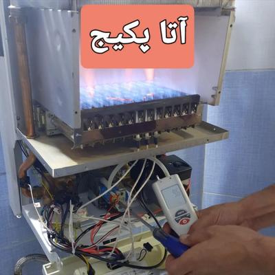 فروش پکیج  های استوک با گارانتی یک ساله در تبریز