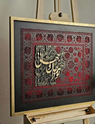 تابلو طرح فرش مخملی در بندر عباس