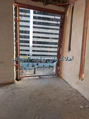 فاز ۲خرازی شهرک خرازی رتبه خوب در تهران