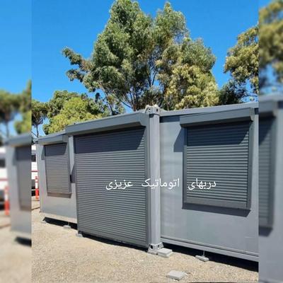 حفاظ آپارتمان ویلا تجاری پنجره و درب  کرکره برقی در تهران