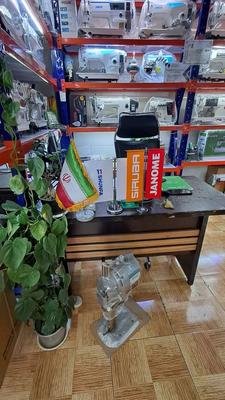 دایماکو زوجی،زیگزاگ فرش و‌موکت،چرخ آرا بهاری در قم