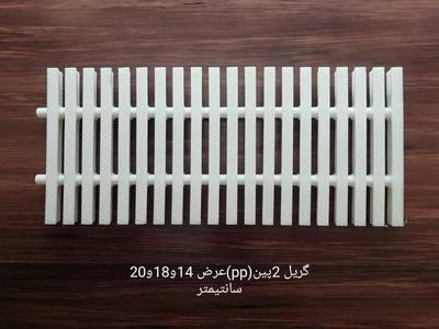 پخش و فروش انواع گریل و گاتر استخری در کرج